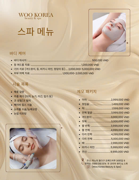 menu tieng h&agrave;n2