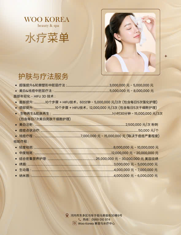menu tieng trung1